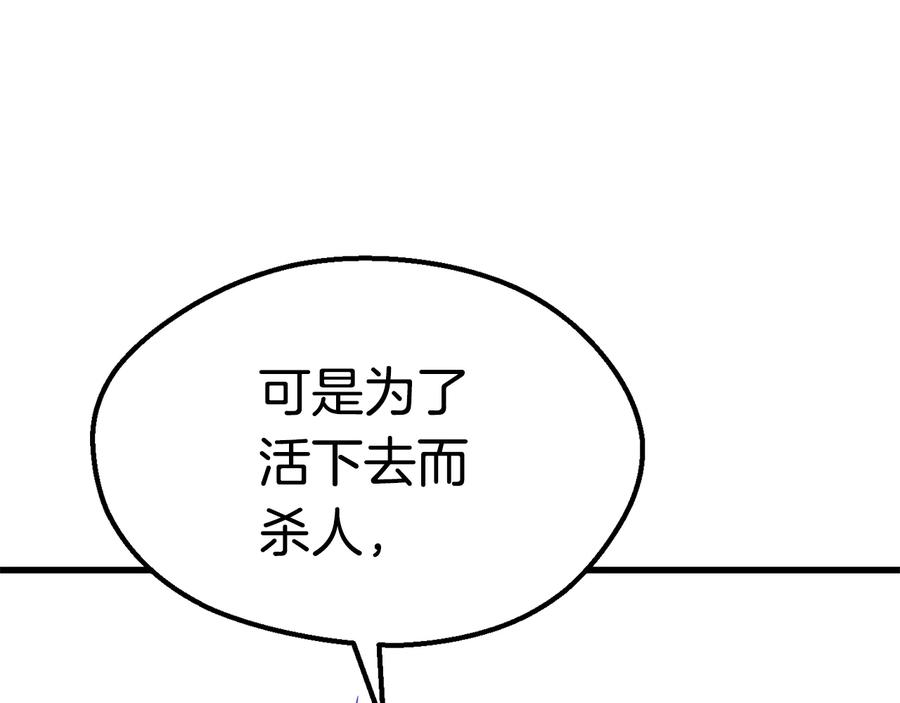 146.jpg