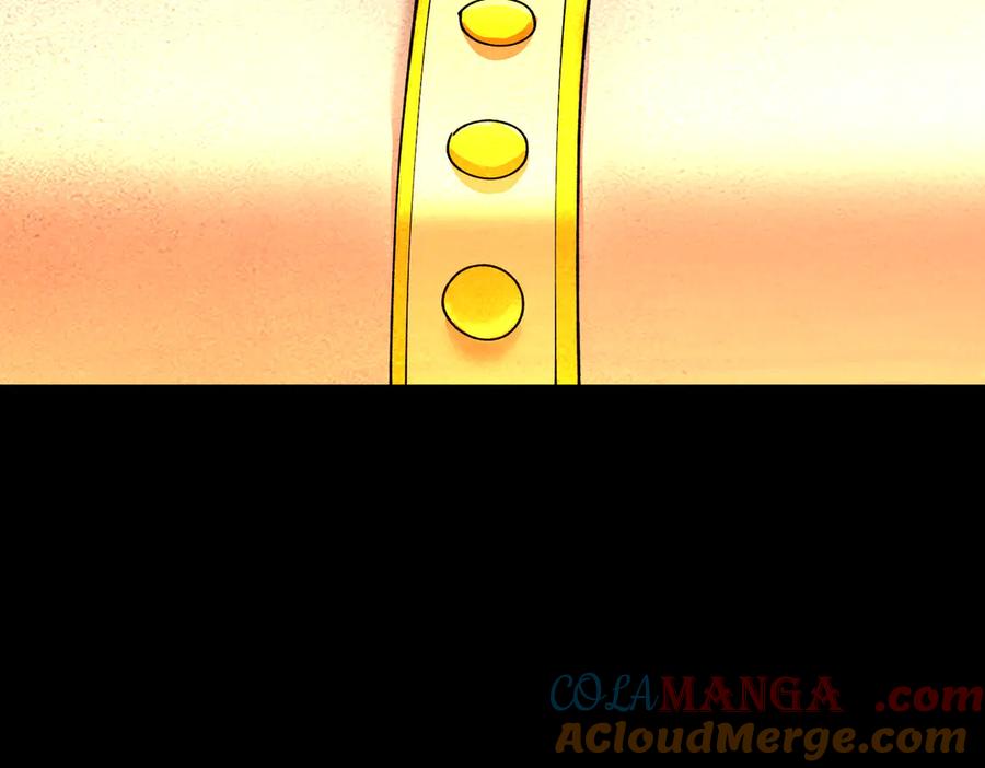 《SSS级超越常理的圣骑士》第70话 转职材料（下） 第65页