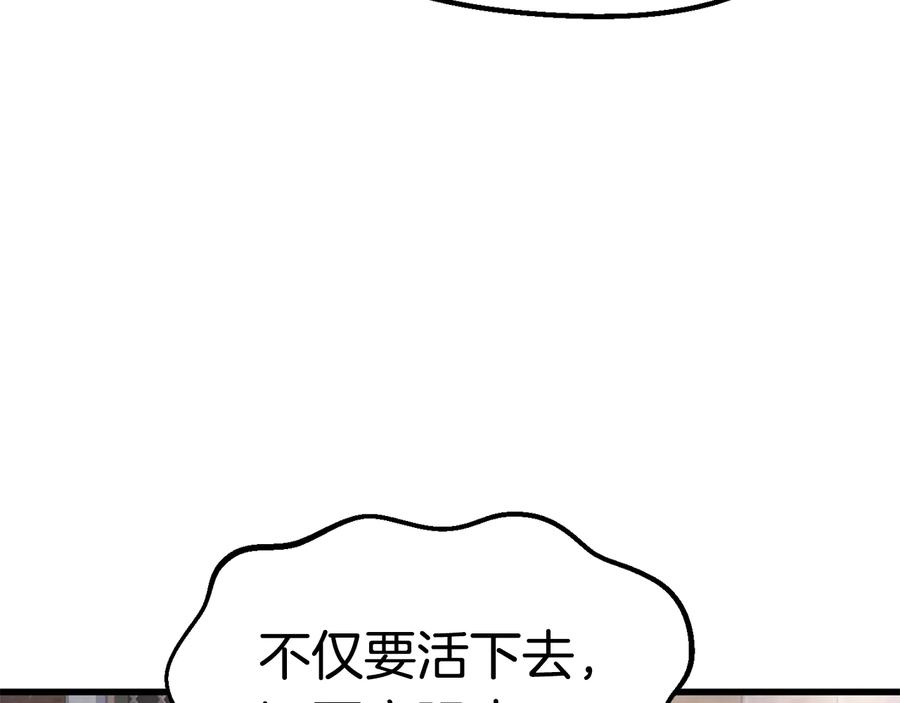 110.jpg