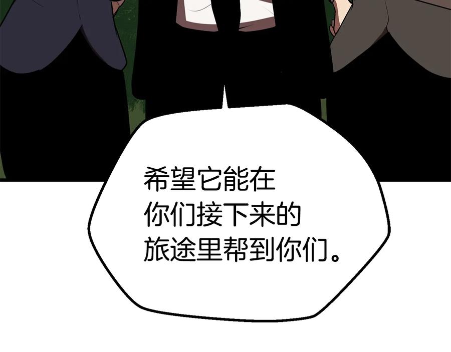 103.jpg