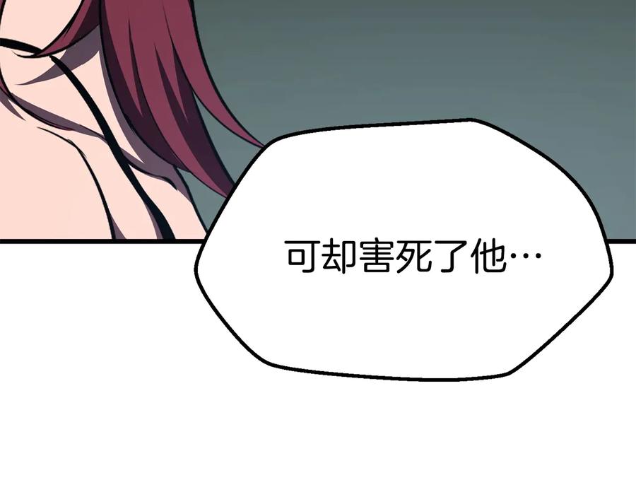 230.jpg