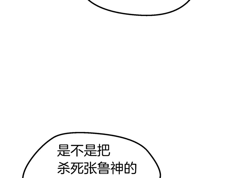 208.jpg