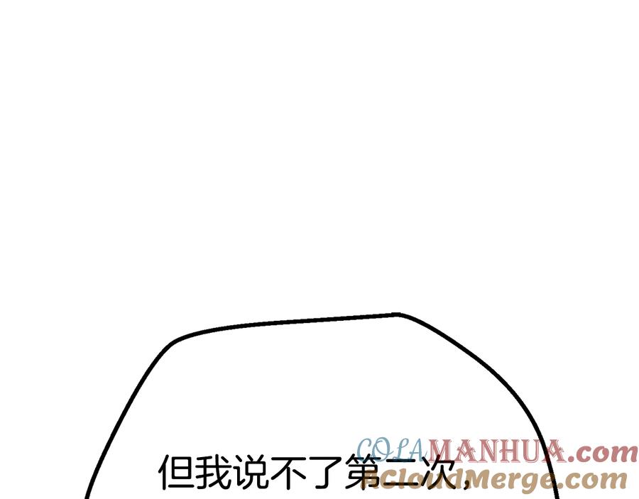 261.jpg