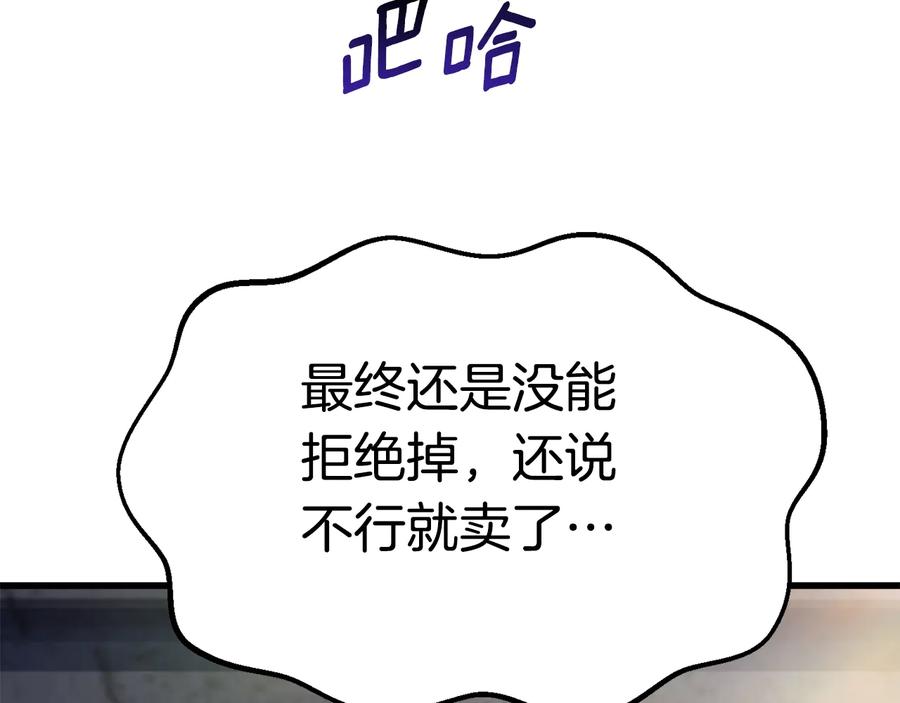 107.jpg