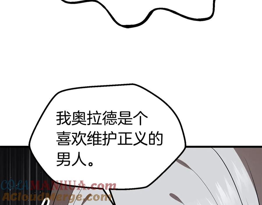 201.jpg