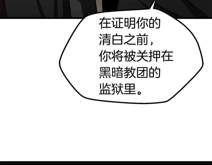 270.jpg