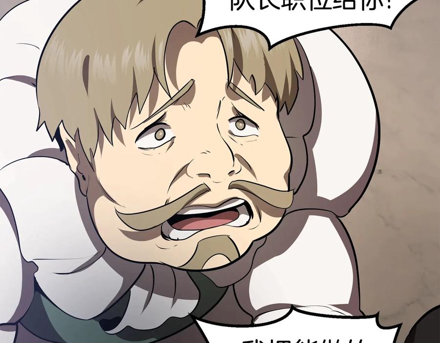 199.jpg