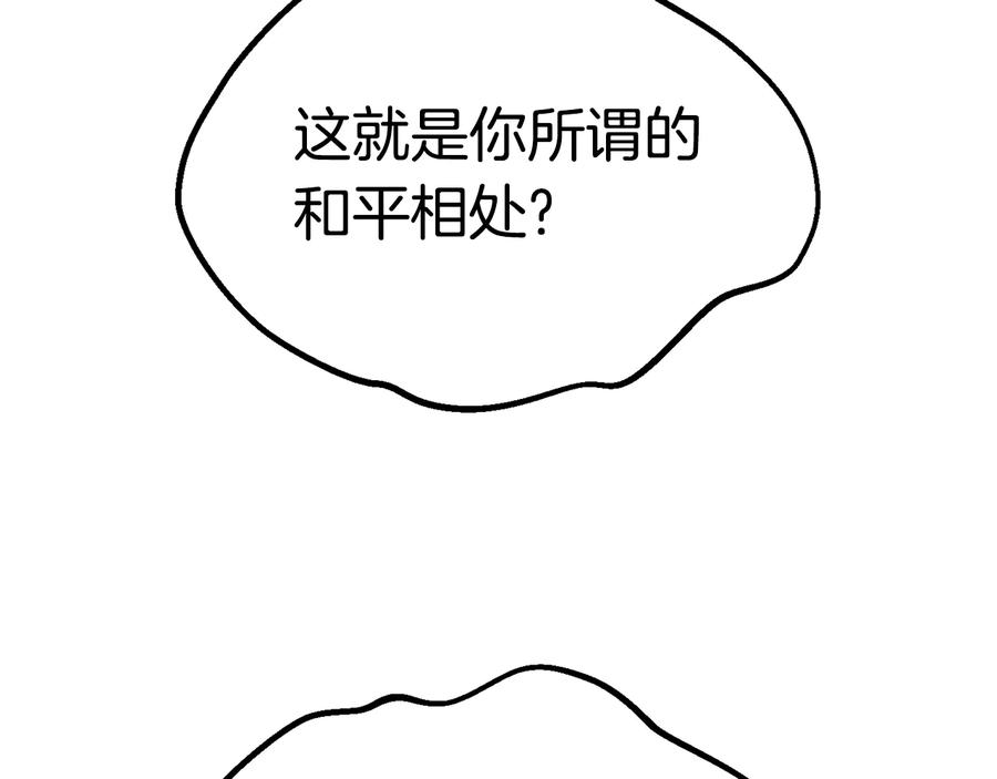 80.jpg