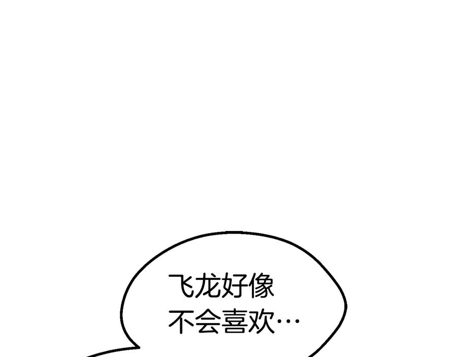 140.jpg