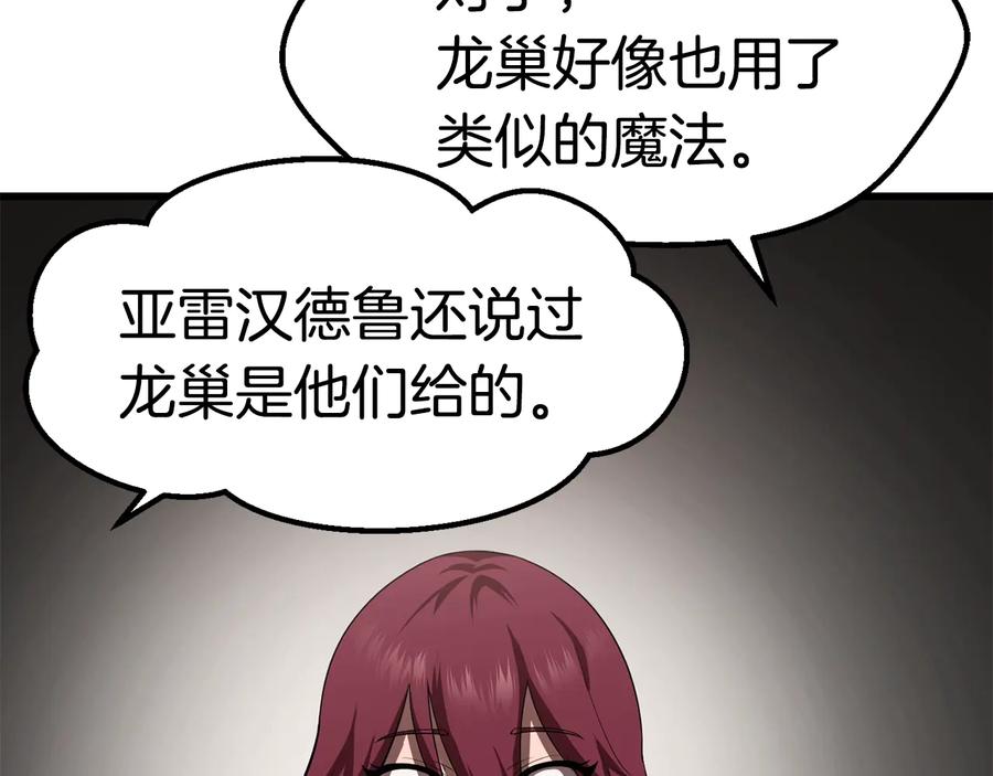104.jpg