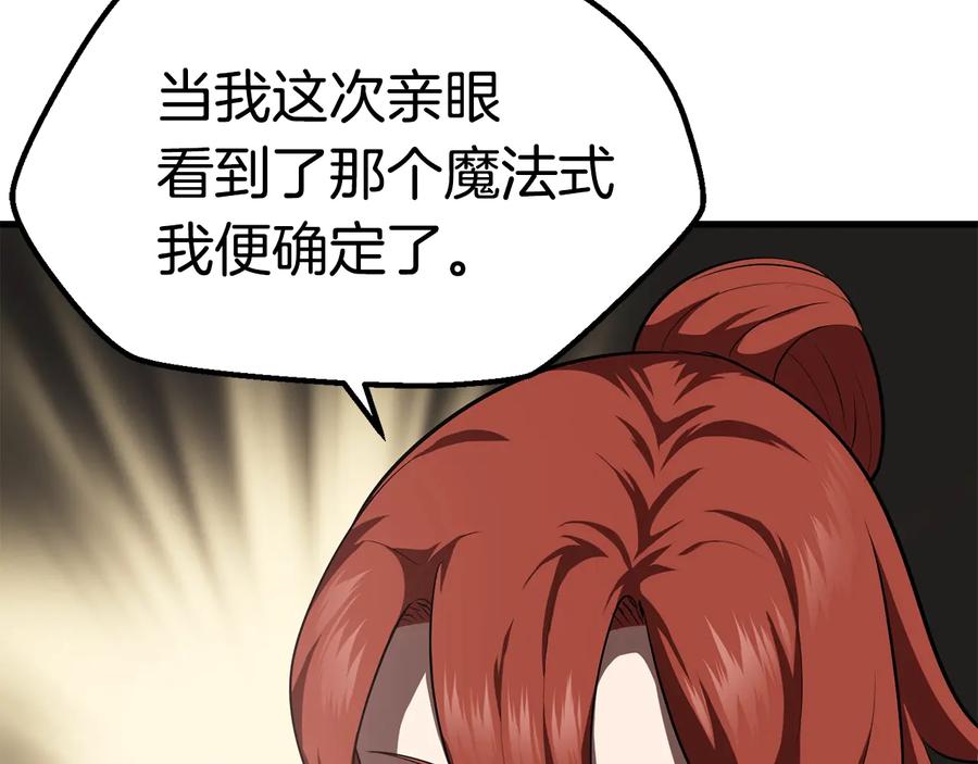 94.jpg