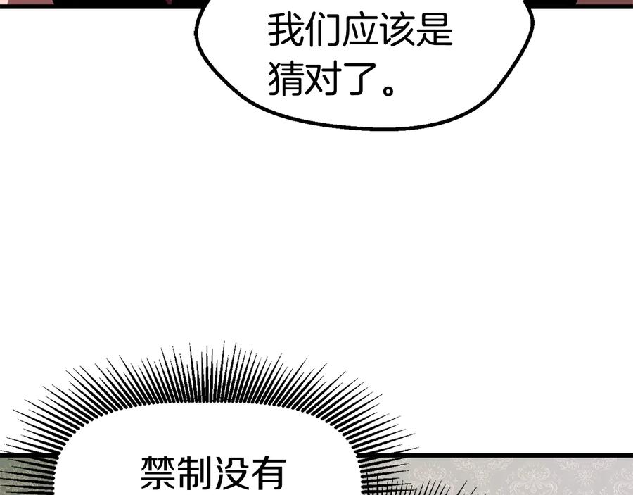 114.jpg