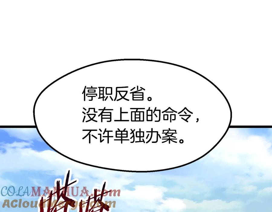 109.jpg