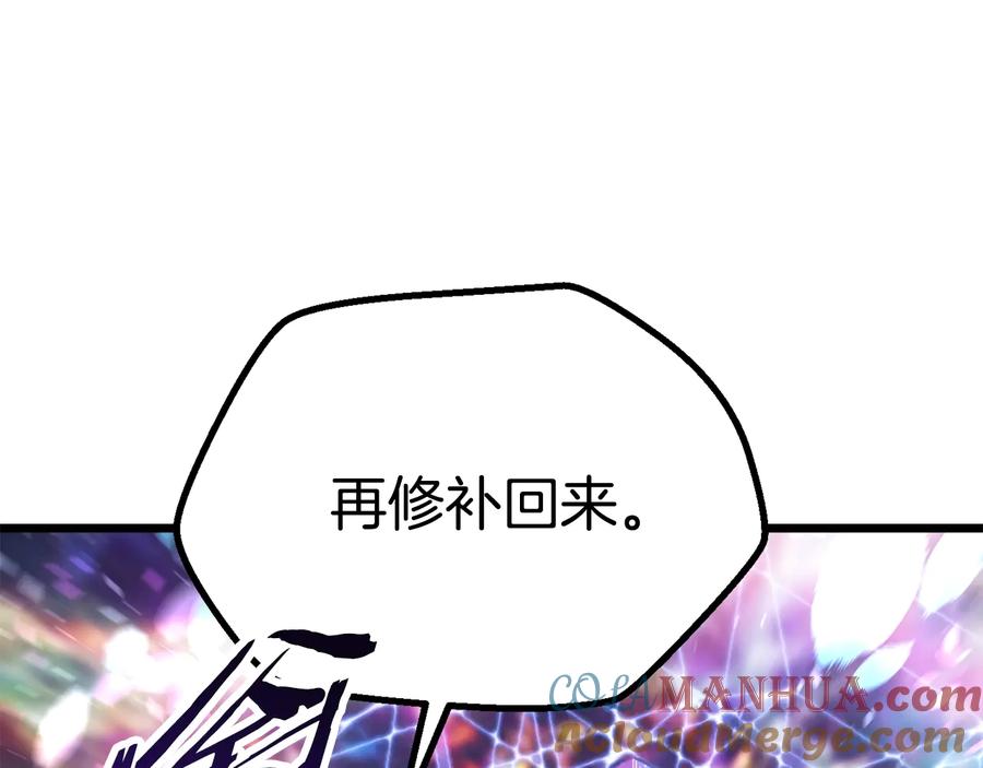 105.jpg
