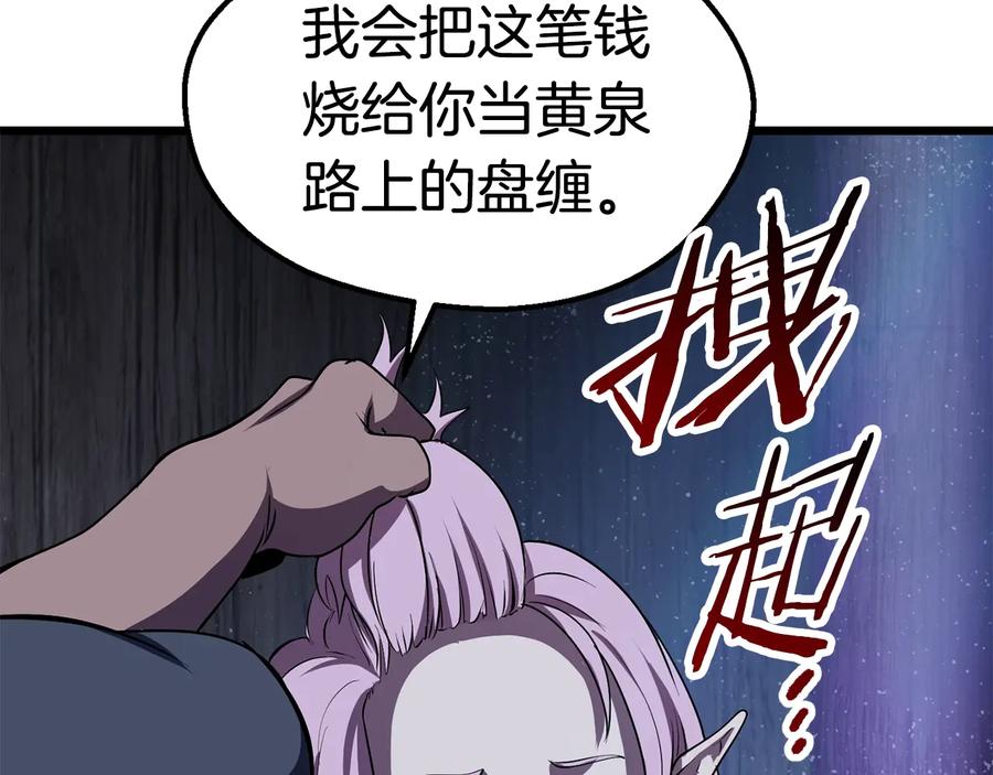 231.jpg