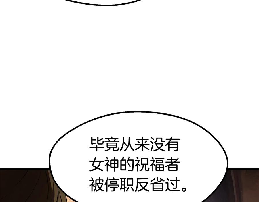 112.jpg