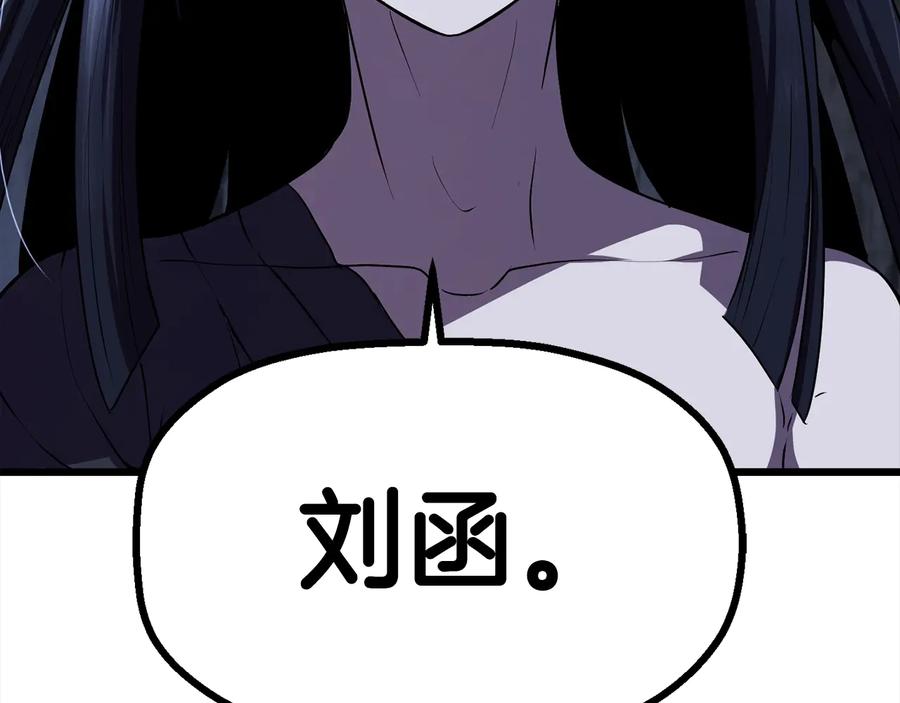 254.jpg