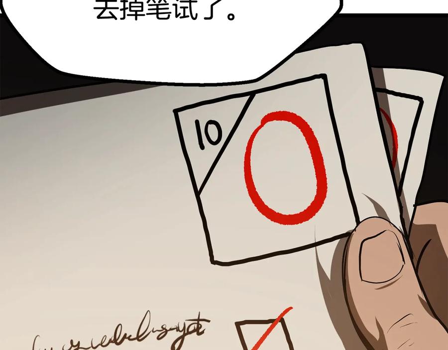 86.jpg