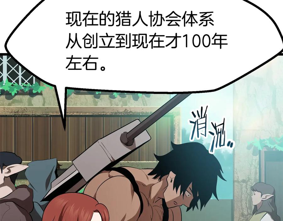 110.jpg