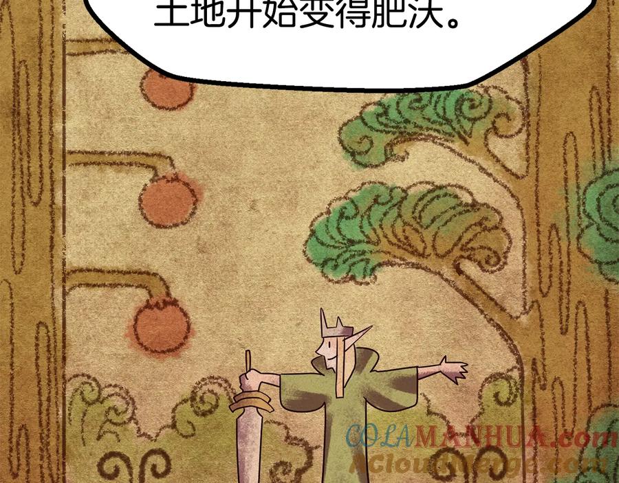 140.jpg