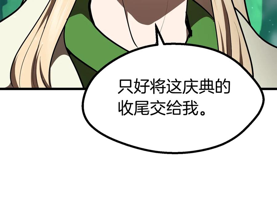 178.jpg