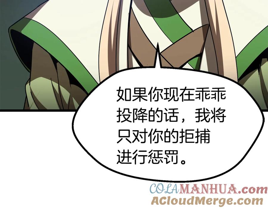 179.jpg