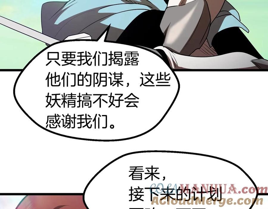187.jpg