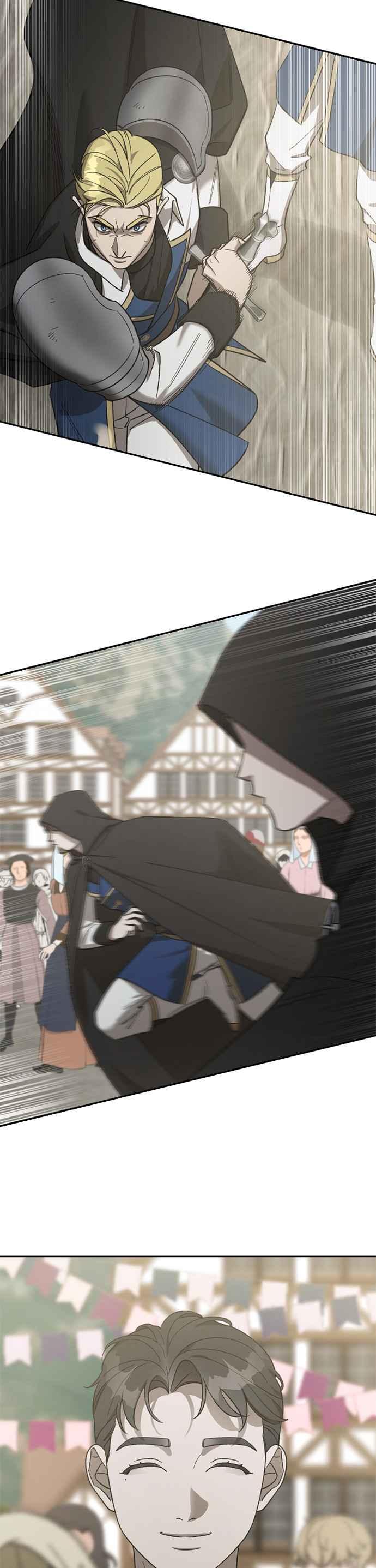《皇帝倒转时光的理由》第78话 第2页