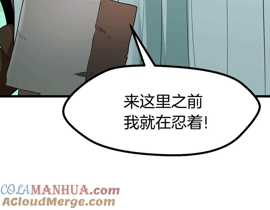 133.jpg