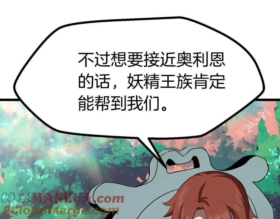 121.jpg