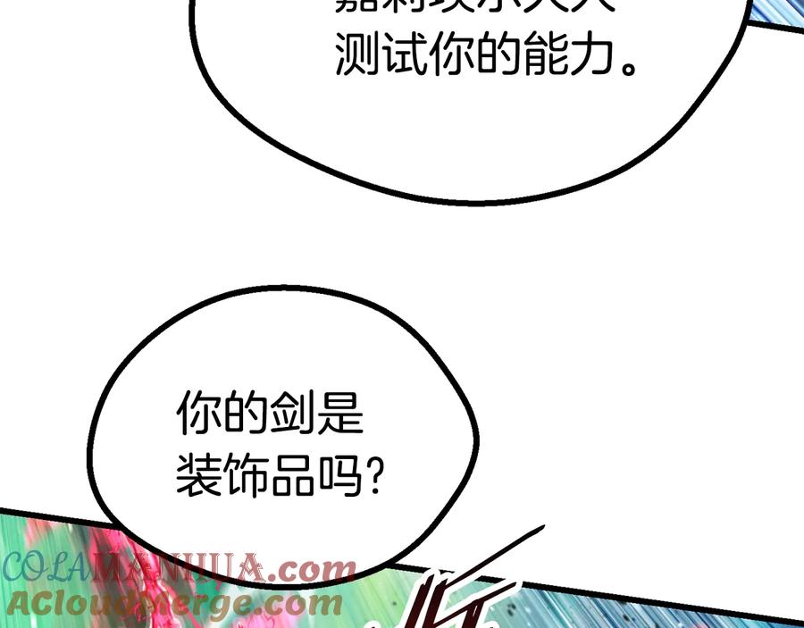 181.jpg