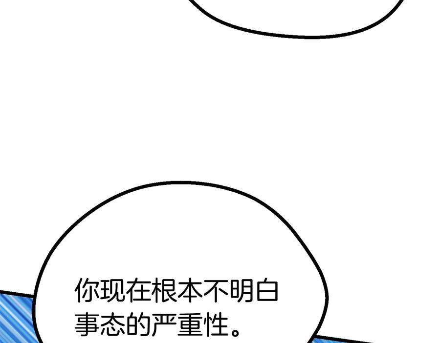178.jpg