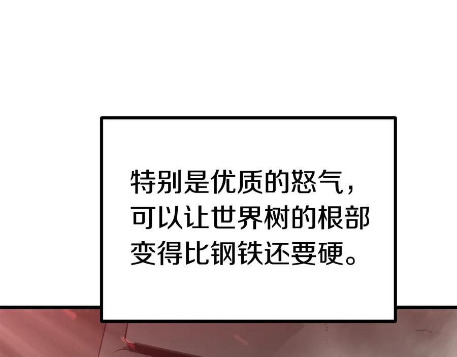 236.jpg