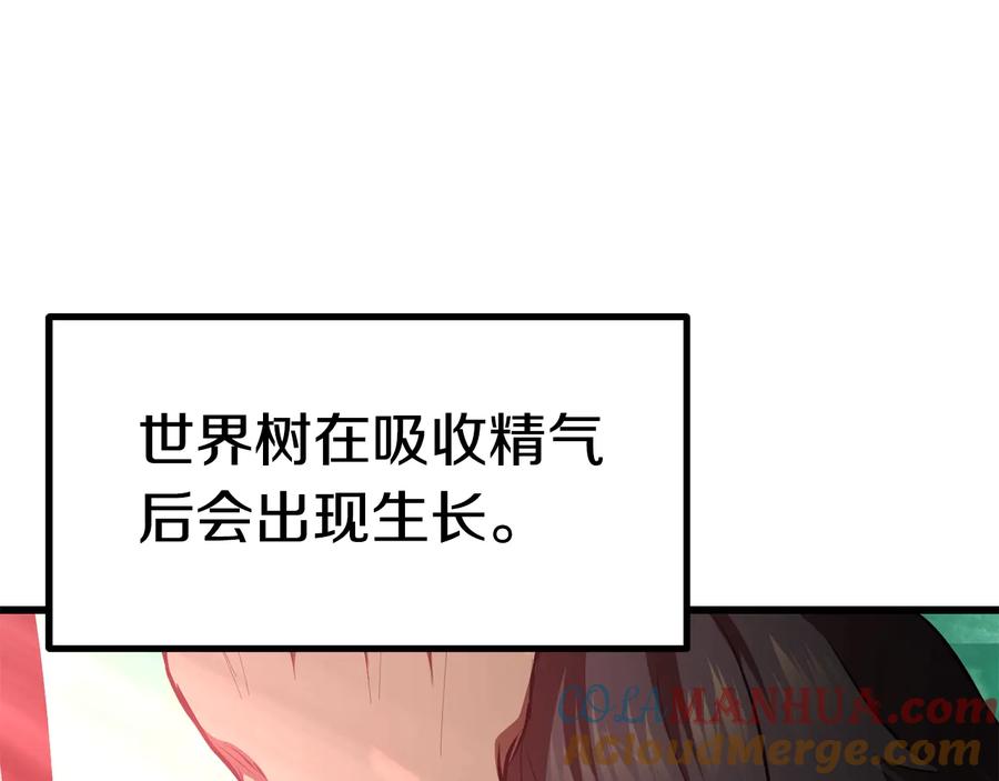 233.jpg