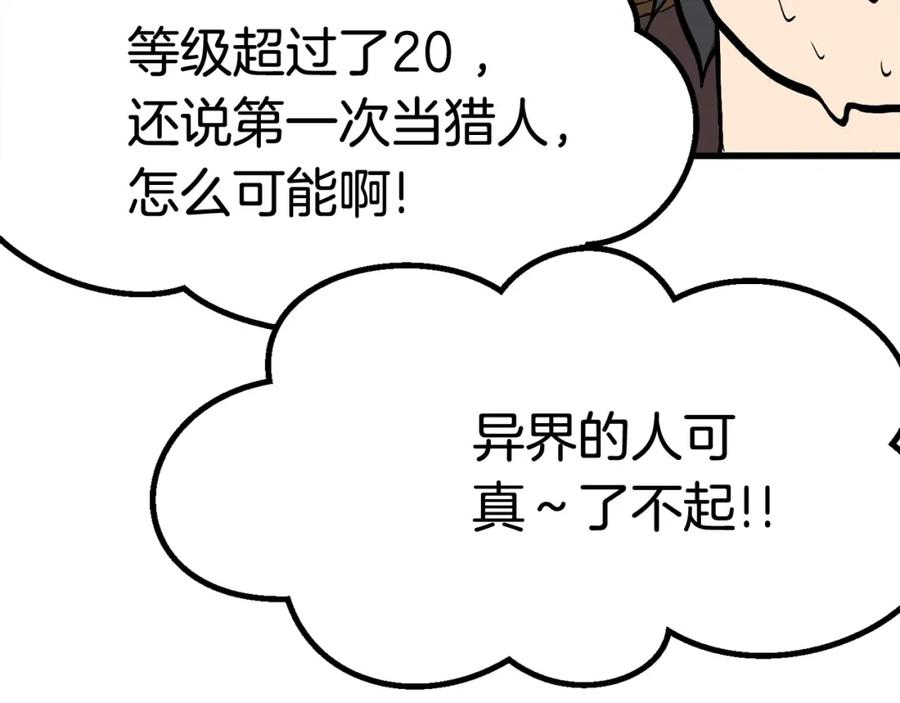 137.jpg