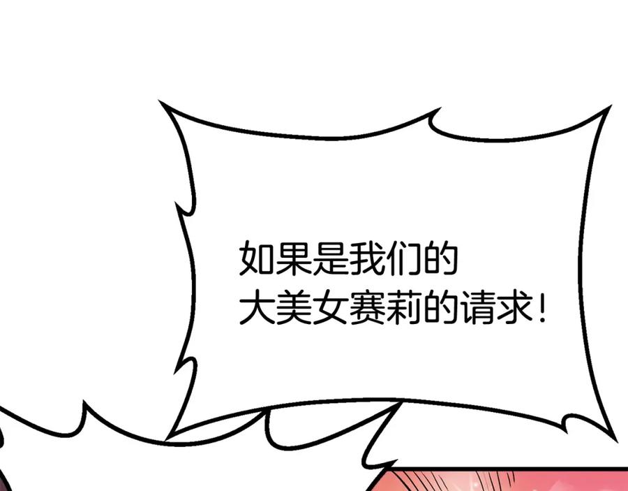 186.jpg
