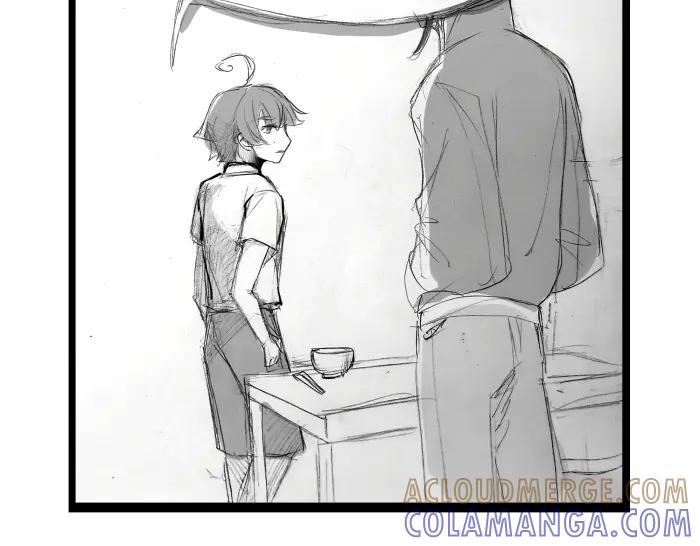 《瓷之文豪》背井 第34页