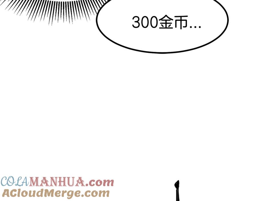 140.jpg