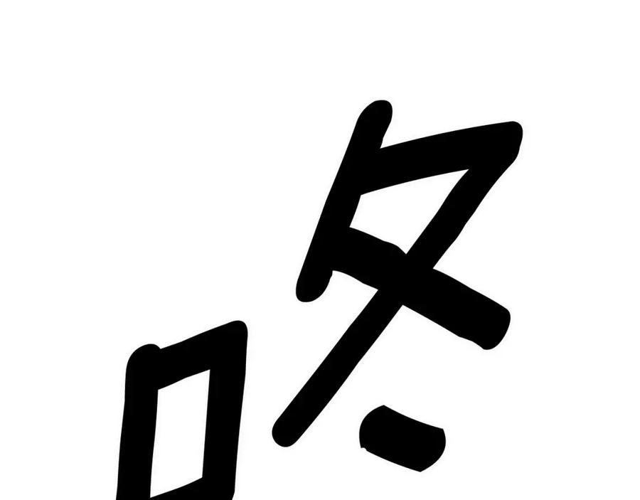 119.jpg