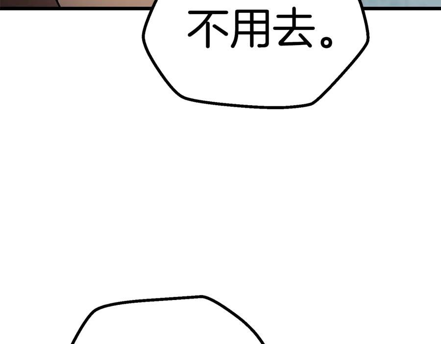 154.jpg