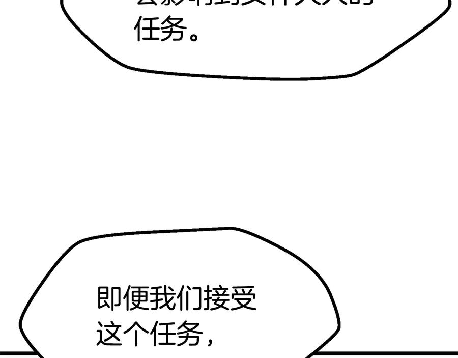 192.jpg