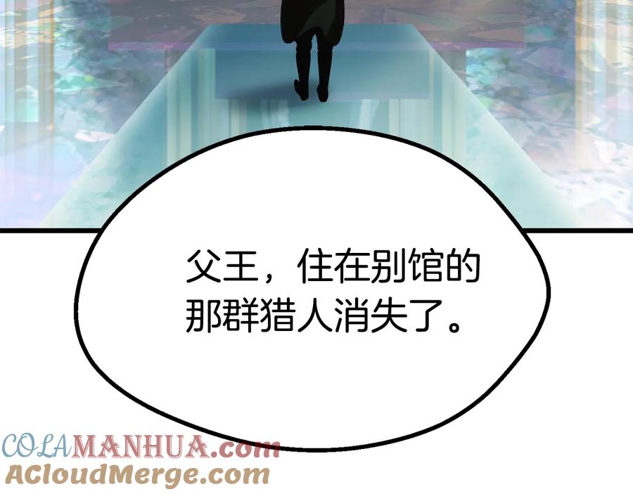 201.jpg