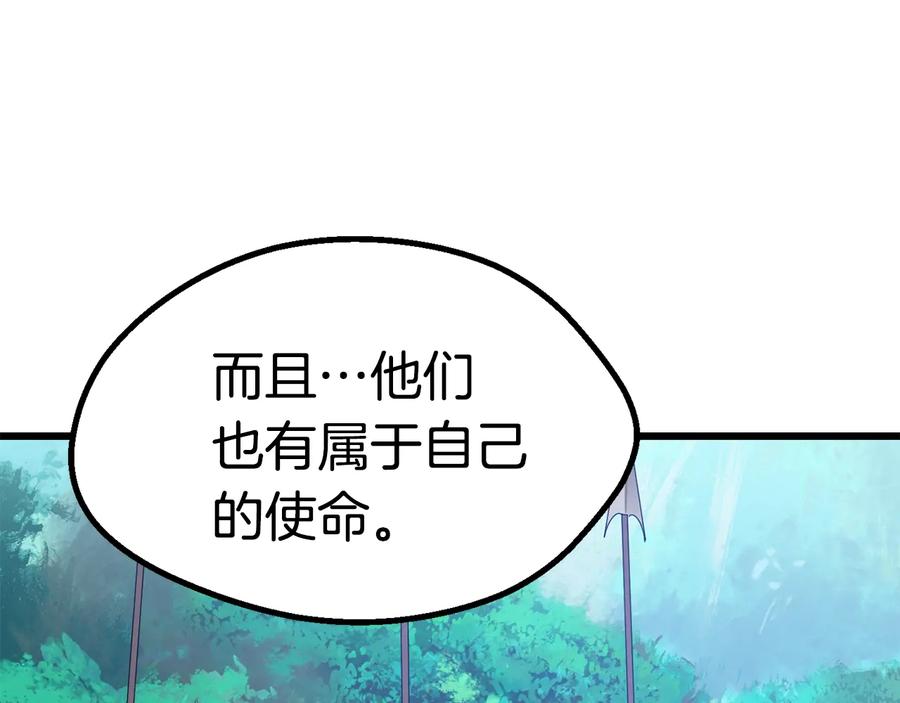 86.jpg