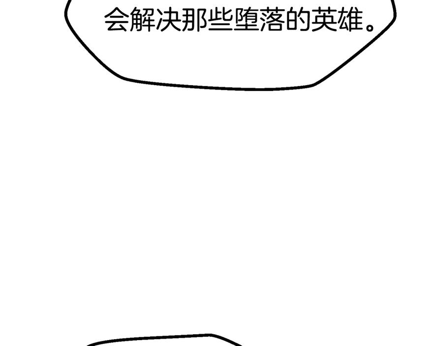 167.jpg