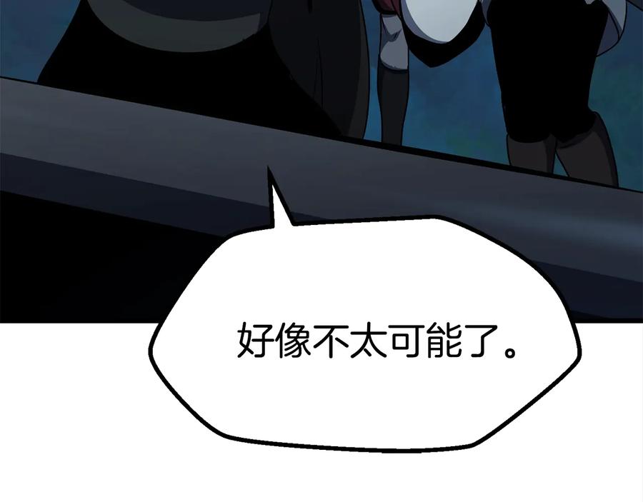 232.jpg