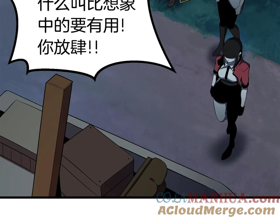 225.jpg
