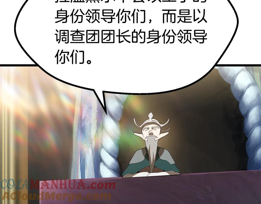 85.jpg