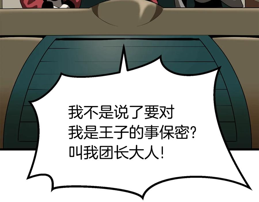110.jpg
