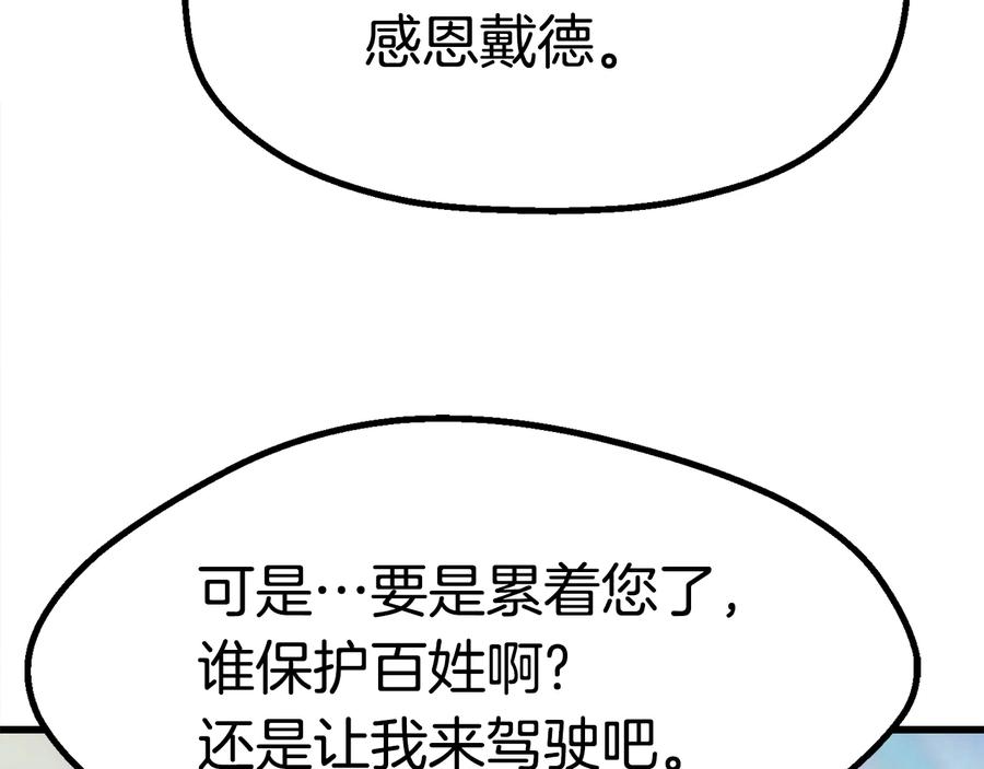 114.jpg