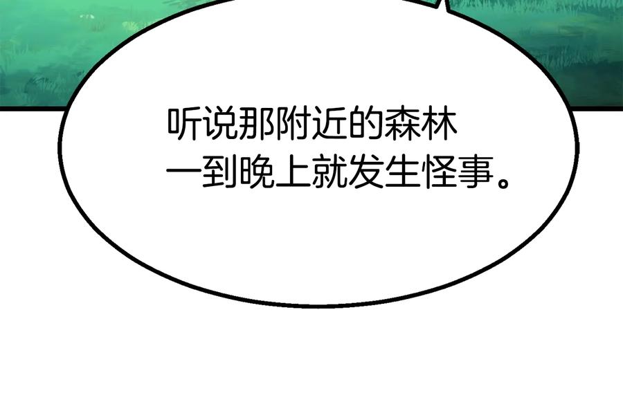 146.jpg